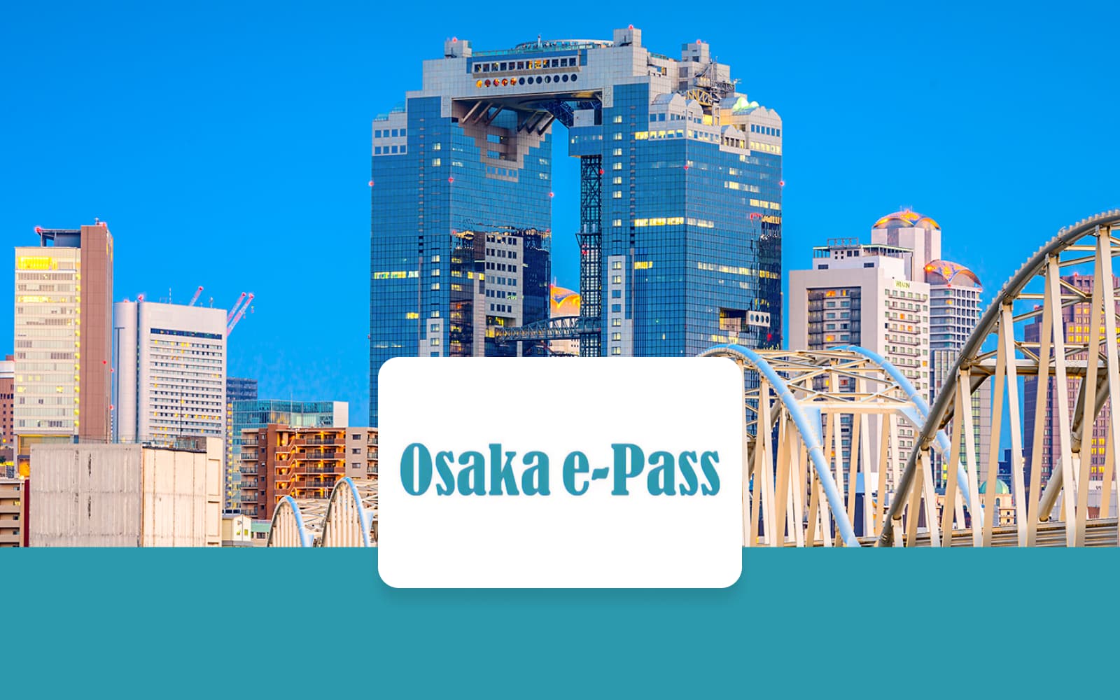 Osaka e-Pass (大阪eパス)