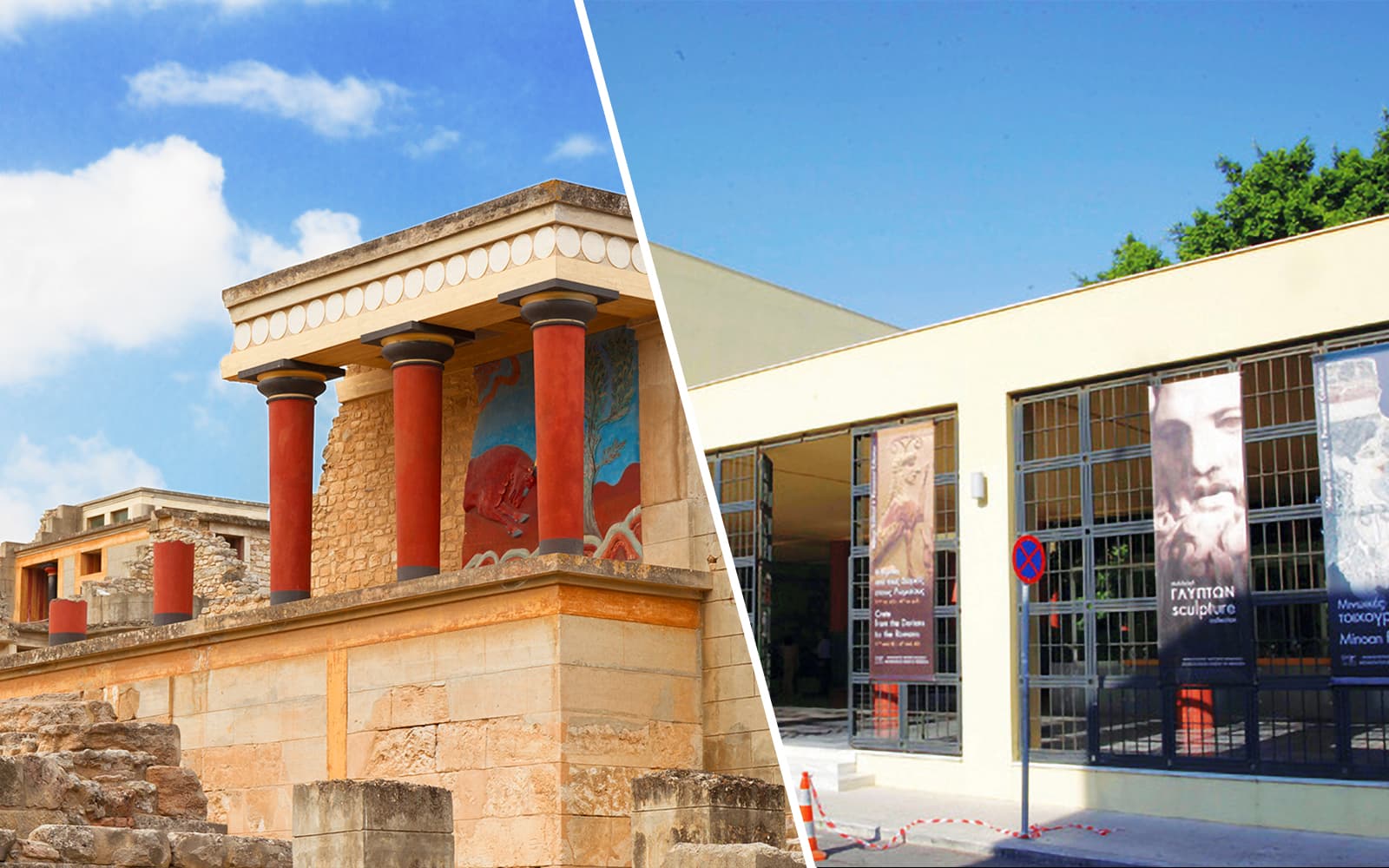 Combo: Knossos Palace & Heraklion Archaeological Museum Tickets with Audio Guides