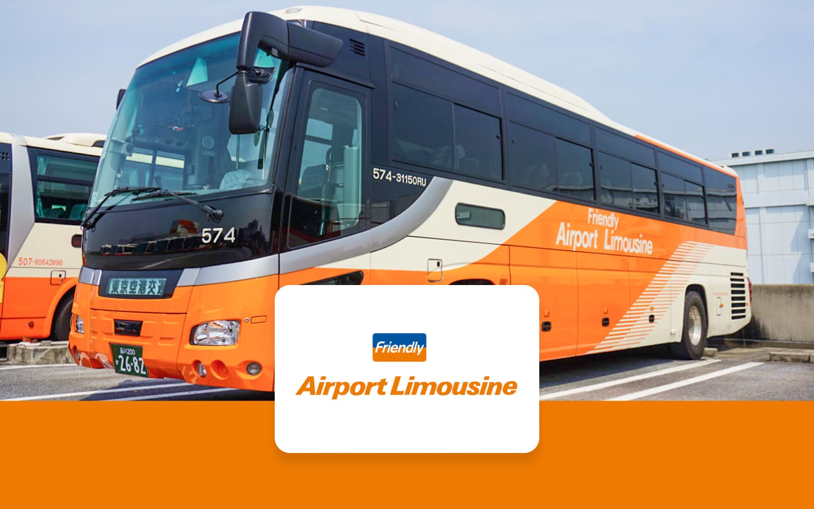Bus Transfer: Haneda Airport to/from Tokyo by Airport Limousine