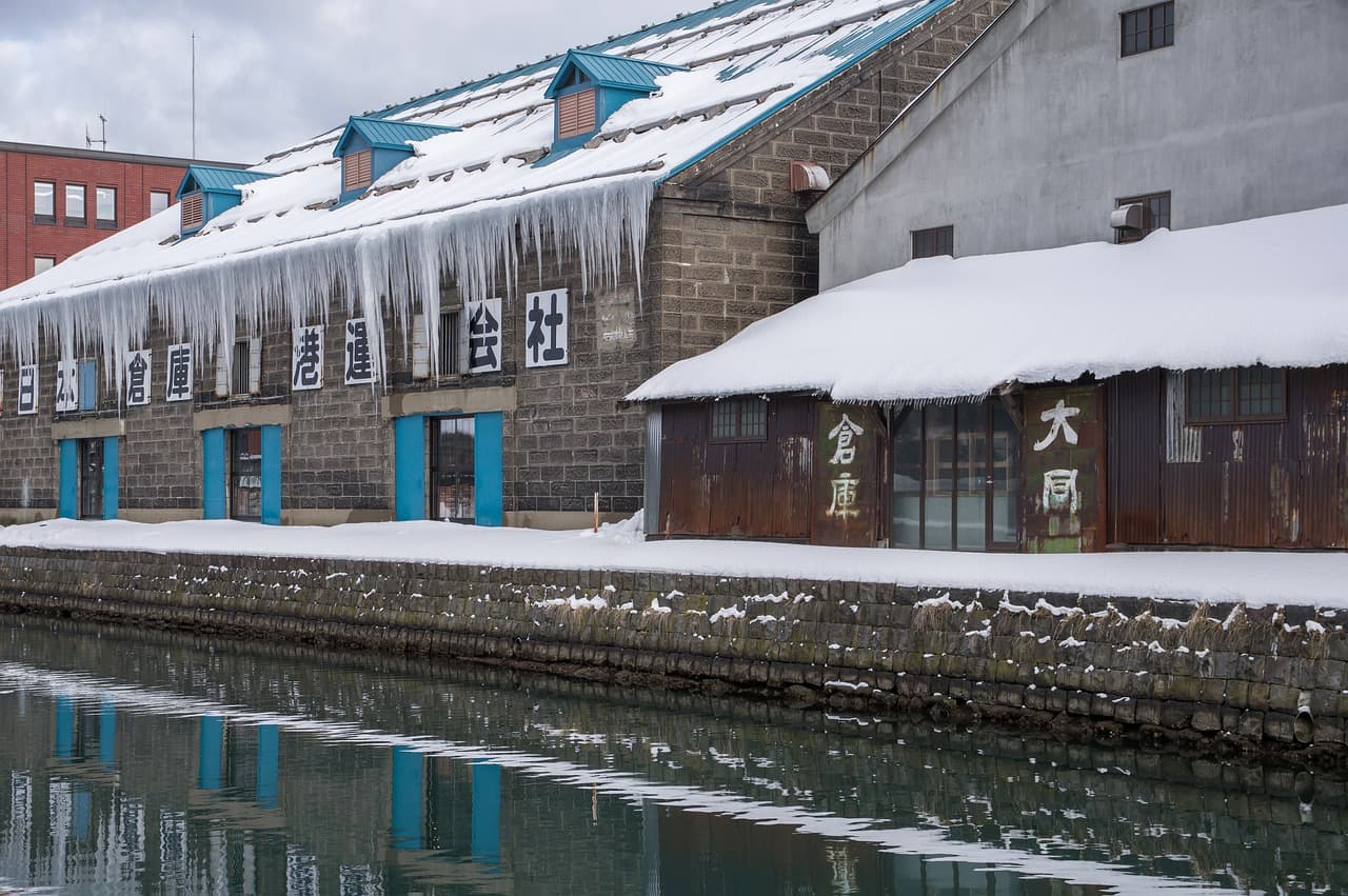 Otaru, Japan
