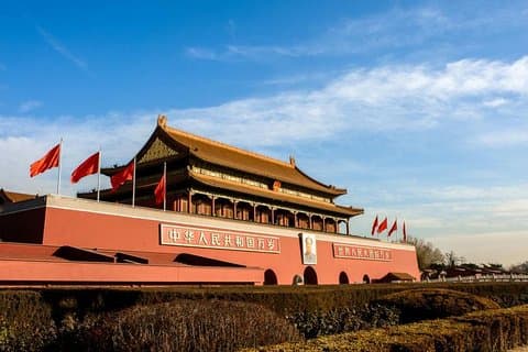 Excursion classique de 2 jours à Beijing avec des attractions de la grande muraille et de la ville