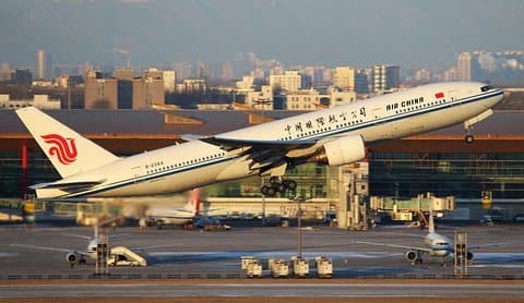 Private Airport Transfer: Beijing Airport to Beijing Hotel