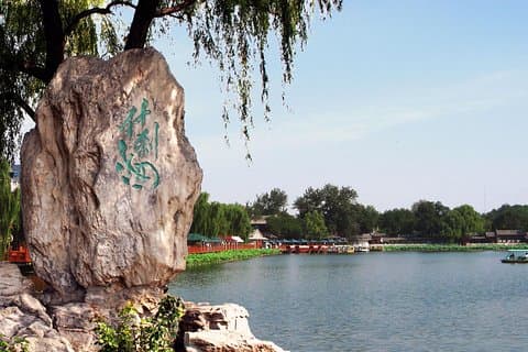 Private Day Tour: Mutianyu Great Wall e Summer Palace o Hutong Tour