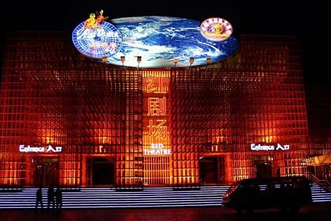 Beijing Your Way: Chinesische Mauer, Roast Duck Dinner, Abendshow