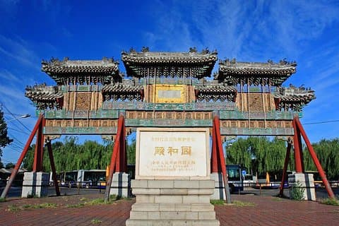 Tour privado todo incluido de Badaling Gran Muralla y Palacio de Verano en Beijing