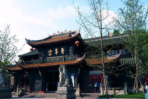Privat dagstur i Chengdu City Sightseeing