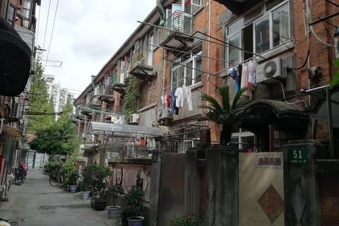Hongkou storico - Insediamento asiatico