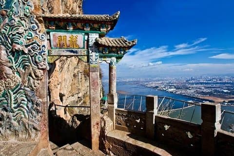 1-Tages Kunming Kulturtour