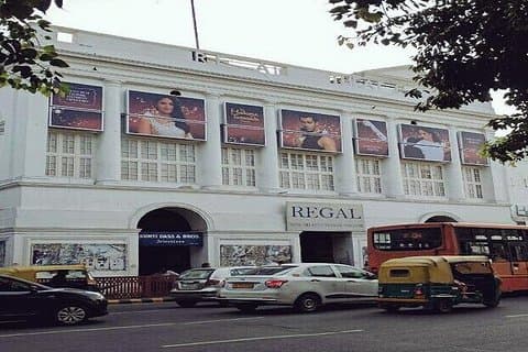 Museo Madame Tussauds di Agra