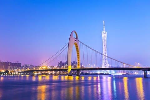 Guangzhou One Day Tour with Bullet Train Transfer from Hong Kong