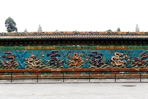 Coach Day Tour - Beijing Imperial Culture Tour med frokost