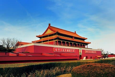 Recorrido en autobús urbano de Beijing de 5 horas con recogida en 36 hoteles