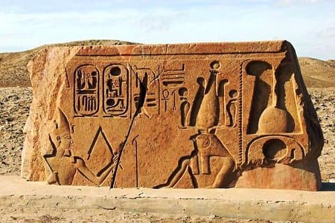 Tour privado: viaje de un día completo a Tell-Basta y San El-Hagar desde El Cairo