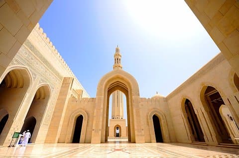 Muscat City Sightseeing Tour - En fascinerande huvudstad