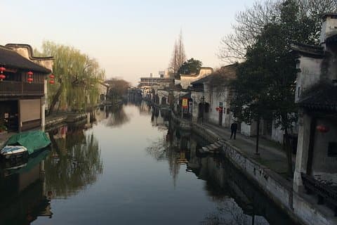 Excursion d'une journée au village de Nanxun Water depuis Shanghai