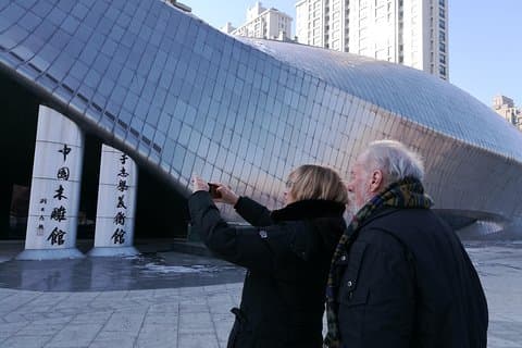 Half Day Tour for Harbin Guandong Ancient Lane and Wood Sculpture Museum