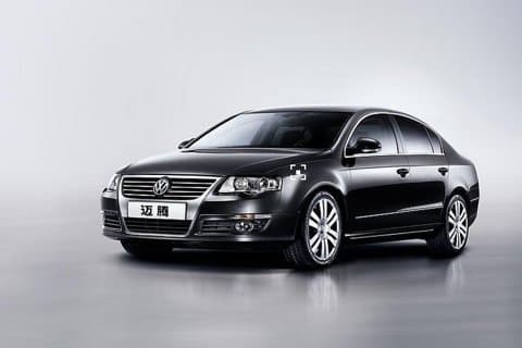 Privat avgang Transfer til Harbin jernbanestasjon fra Harbin City Hotel