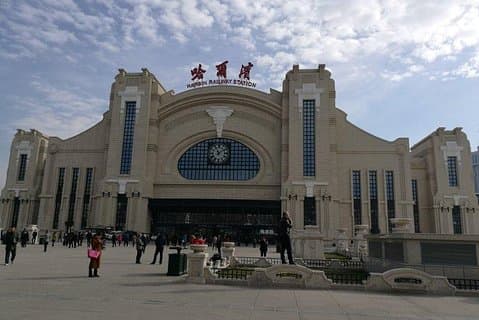 Privat transfer från Harbin järnvägsstation till Harbin City Hotel