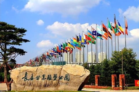 Privé Sightseeingtour door de stad Changchun op een dag