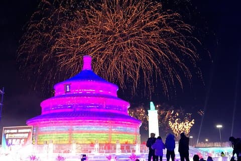 Private Night Tour to Harbin Ice Festival