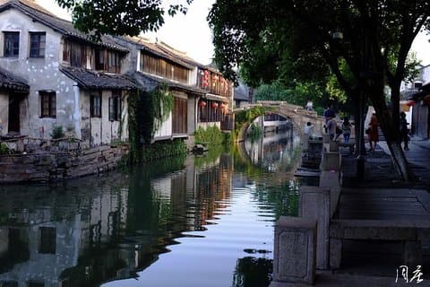 Private Day Tour: Zhouzhuang Water Town From Shanghai