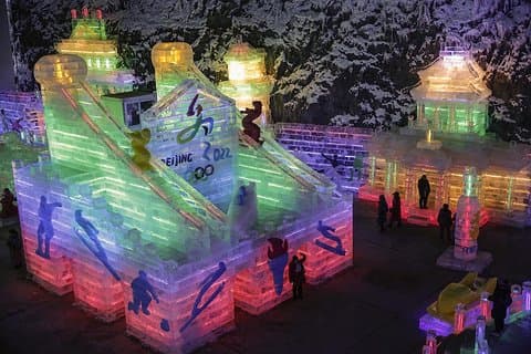 Privat Tour: Ice Lantern Festival och Badaling Great Wall