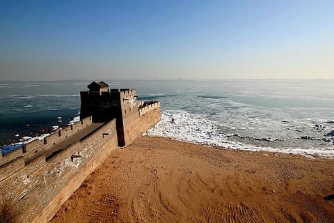 Great Wall Origins: Beijing Bullet Zug nach Qinghuangdao Private Tagesausflug