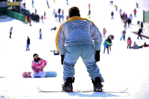 Nanshan Ski with Optional Hot Pot Lunch Private Day Tour