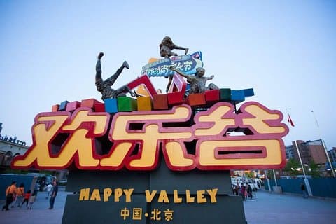 Tour Privado do Happy Valley e Golden Mask Show