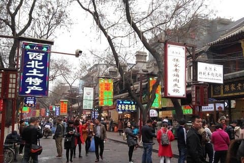 Tour cultural privado de medio día a pie por Xi'an