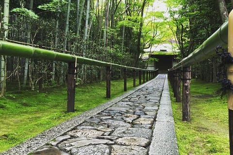 Verborgen Kyoto E-Biking tour