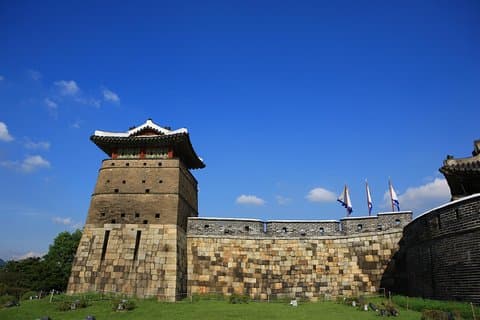 Hwaseong fästning och koreanska folkbyens tur från Seoul