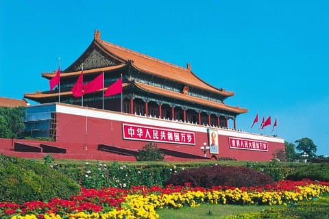 Eintägige Privattour in Peking (8 Stunden)