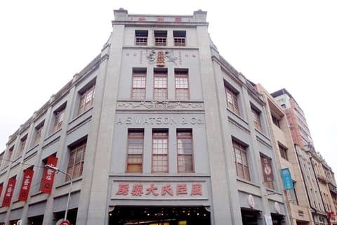 Vintage Taipei Day Tour: Wanhua Temples & Dadaocheng Tea