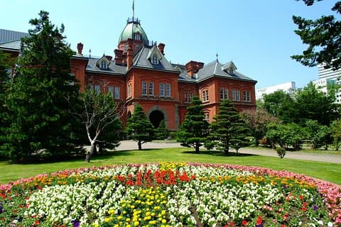 SkyExpress: Sapporo Customized Private Day Tour (bis zu 15 Passagiere)