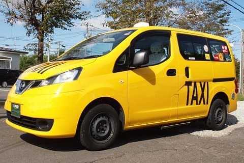 Chitose Airport to Sapporo Private Transfer | Licensed Driver