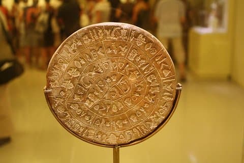 Visite du musée archéologique d'Héraklion