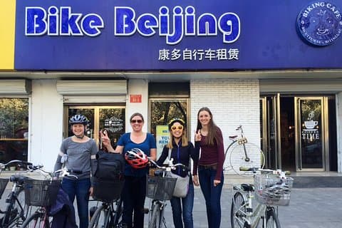 4-timmars privat Peking Hutong cykeltur med knuffla lunch