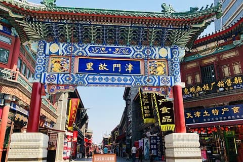 Tour privado de compras en Tianjin