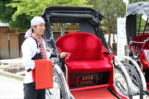 Tour Riquixá de Kamakura