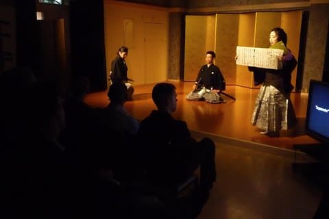 Samurai Performance and Casual Experience: Kyoto Ticket