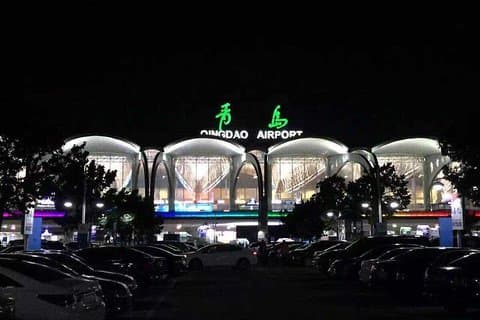 Private Qingdao Airport Arrival Transfer to City Hotels