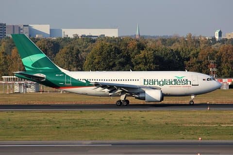 Privat ankomstoverførsel: Dhaka Shahjalal International Airport (DAC) til Dhaka Hotel