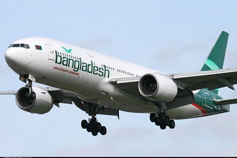 Privat overførsel: Dhaka Hotel til Shahjalal International Airport (DAC)