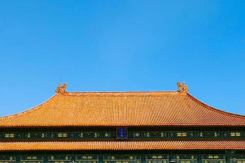 Excursión Privada de un día a Beijing, Ciudad Prohibida y Templo del Cielo