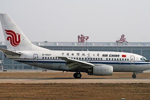 Private Transfer Service: Xi'an International Airport (XIY) to Xi'an Hotels