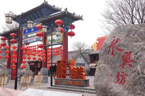 Full-Day Xi'an Highlight Tour med kalligrafi klasse og Foodie Experience