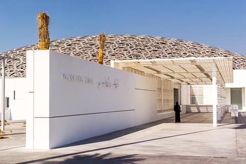 Abu Dhabi stadsrundtur med Louvren Museum med gratis transfer