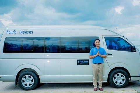 Chiang Rai Airports: Transfer Chiang Kong, Golden Triangel, and More