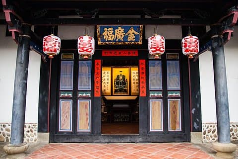 Tour privato di un giorno alla scoperta di Hakka da Taipei